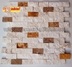 Myra Mix (White, Red and Brown) Splitface Stone Mosaics 23x48mm. Thumbnail Photo